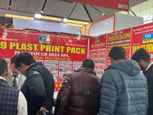 Plastfocus 2024, Delhi.