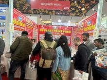 Plastfocus 2024, Delhi.