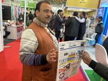 Plastfocus 2024, Delhi.