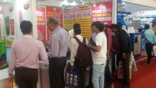 Plastindia 2018, Ahmedabad 