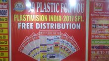 Plastivision 2017 Spl, Mumbai