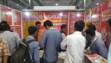 Plastivision 2017 Spl, Mumbai