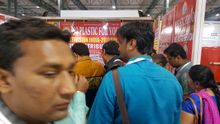 Plastivision 2017 Spl, Mumbai