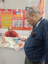 Plastivision India 2023, Mumbai