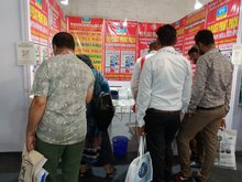 Plastivision India 2023, Mumbai