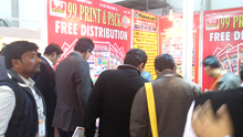 Print Pack - 2015, Greater Noida