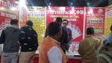 Printpack India 2017 Noida