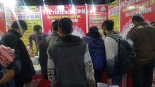 Printpack India 2017 Noida