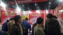 Printpack India 2017 Noida