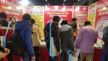 Printpack India 2017 Noida