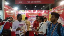 Printpack India 2017 Noida