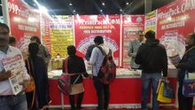 Printpack India 2017 Noida