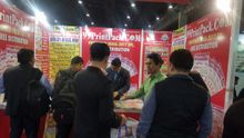 Printpack India 2017 Noida