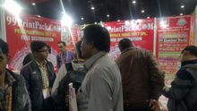 Printpack India 2017 Noida