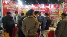 Printpack India 2017 Noida