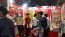 Printpack India 2017 Noida