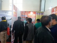 Printpack India 2019, Noida