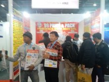 Printpack India 2019, Noida