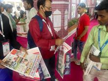 Printpack India 2022, Noida