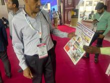 Printpack India 2022, Noida