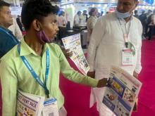 Printpack India 2022, Noida