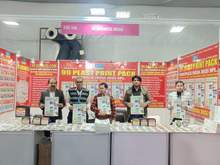Print Pack India 2025, Greater Noida
