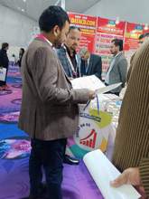 Print Pack India 2025, Greater Noida