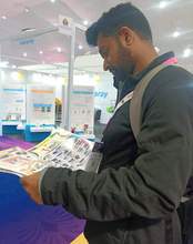 Print Pack India 2025, Greater Noida
