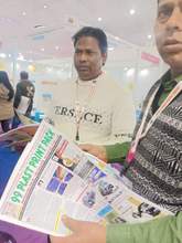 Print Pack India 2025, Greater Noida