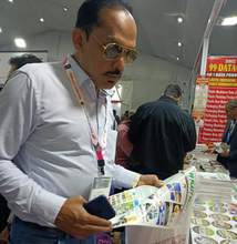 Print Pack India 2025, Greater Noida