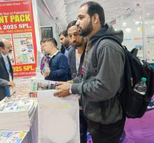 Print Pack India 2025, Greater Noida