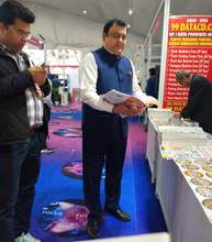 Print Pack India 2025, Greater Noida