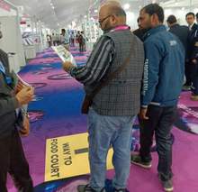 Print Pack India 2025, Greater Noida
