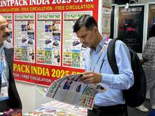 Print Pack India 2025, Greater Noida