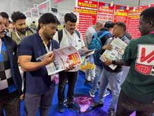 Print Pack India 2025, Greater Noida