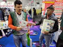 Print Pack India 2025, Greater Noida