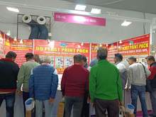 Print Pack India 2025, Greater Noida