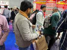 Print Pack India 2025, Greater Noida