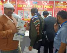 Print Pack India 2025, Greater Noida