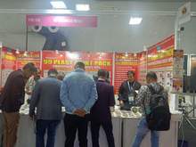 Print Pack India 2025, Greater Noida