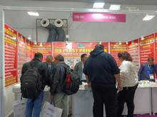 Print Pack India 2025, Greater Noida