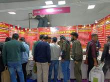 Print Pack India 2025, Greater Noida