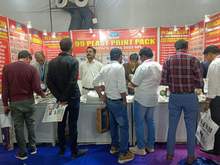 Print Pack India 2025, Greater Noida