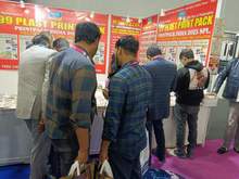 Print Pack India 2025, Greater Noida
