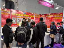 Print Pack India 2025, Greater Noida