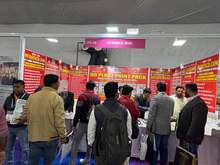 Print Pack India 2025, Greater Noida