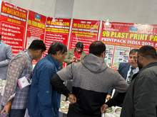 Print Pack India 2025, Greater Noida