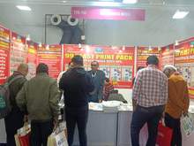 Print Pack India 2025, Greater Noida