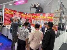 Print Pack India 2025, Greater Noida