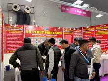 Print Pack India 2025, Greater Noida